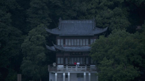 Le mont dans Séjour dans les monts Fuchun