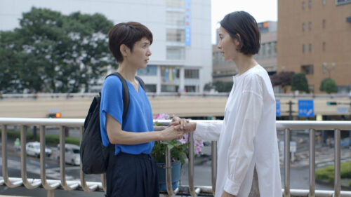 Natsuko et Aya se rencontrent dans la troisième histoire de « Contes du hasard et autres fantaisies »