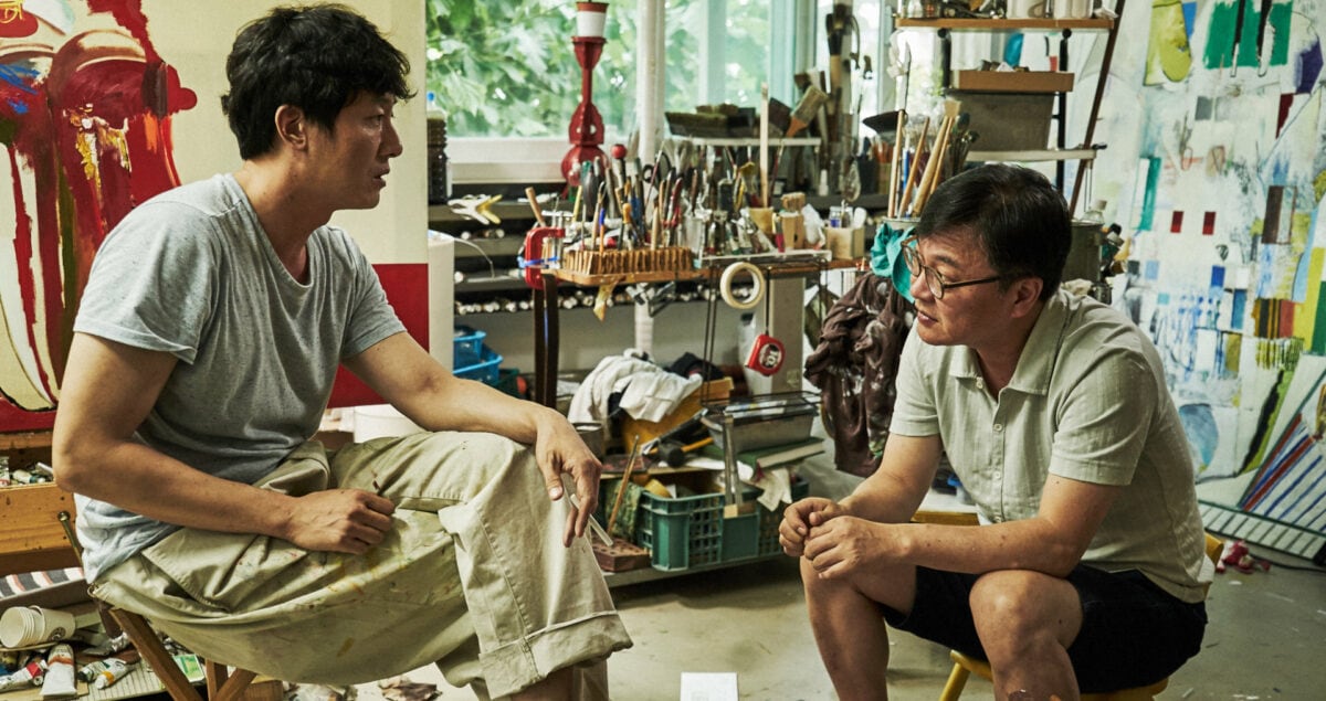 Kim Joo-hyuk dans son atelier de peinture dans Yourself and Yours