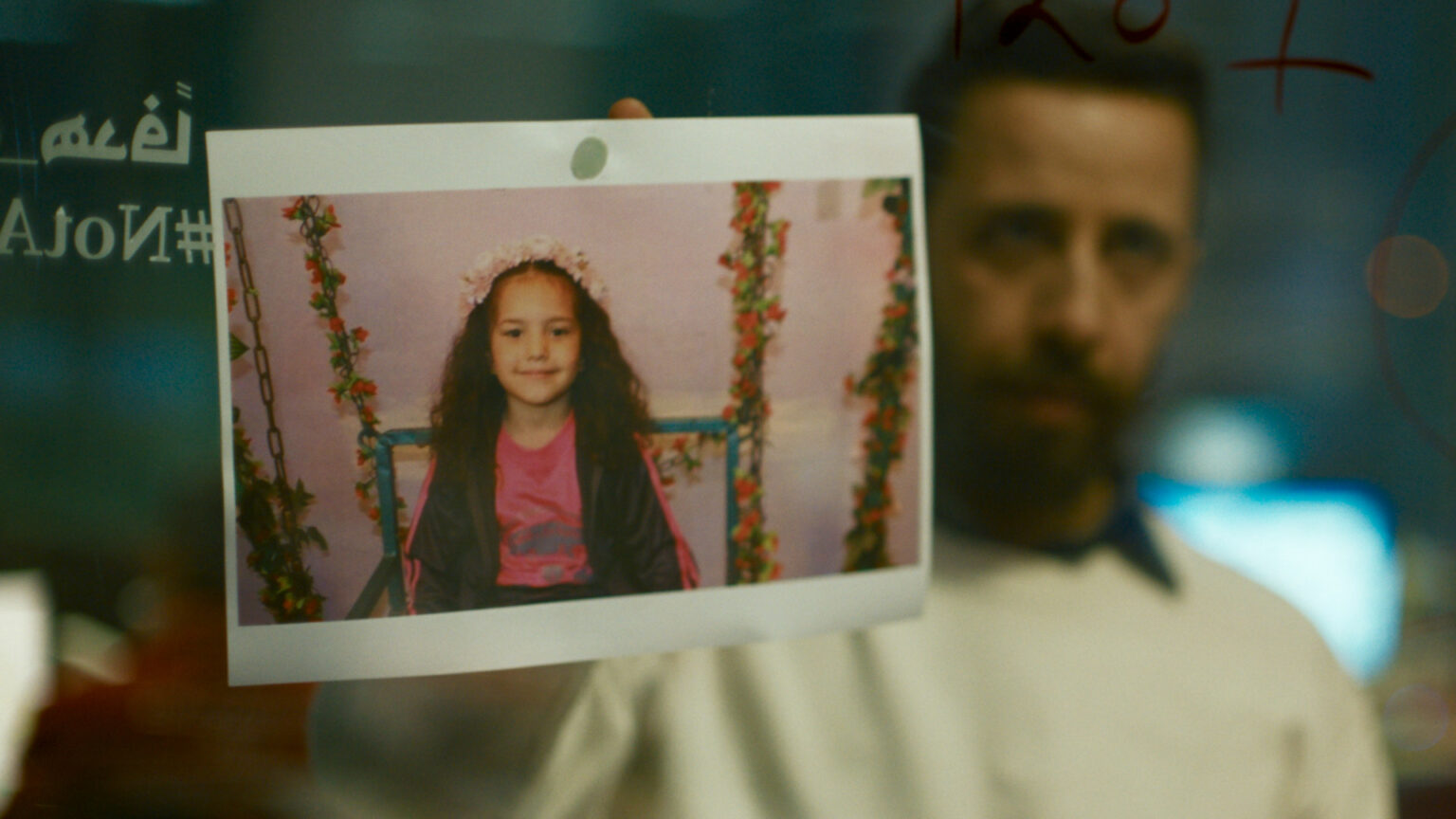 La Voix de Hind Rajab de Kaouther Ben Hania : Analyse | Le Rayon Vert