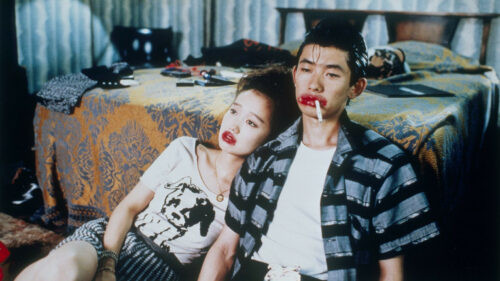 Masatoshi Nagase et Yūki Kudō dans leur chambre d'hôtel dans Mystery Train